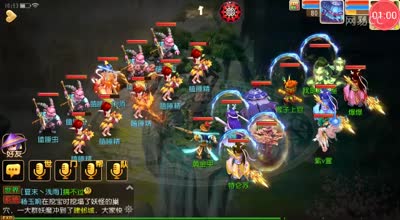 阿林:植树活动首次竟拿兽决仙气