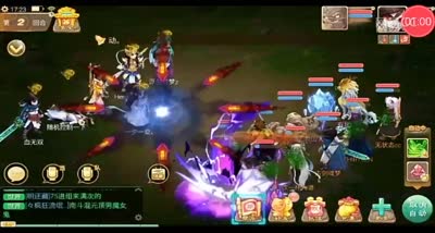 【时光易逝】心魔试炼赚积分