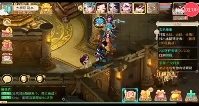 【时光易逝】大雁塔副本第三层挑战