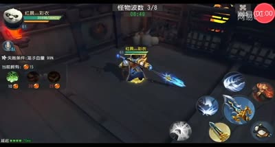 【时光易逝】天牢危机帮贡轻松赚