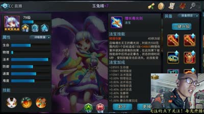 爱网易爱cc