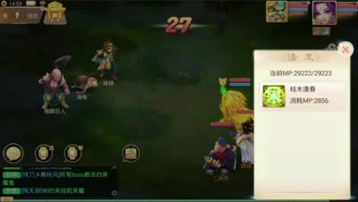 【大话C视频】芯酱：万兽园玩法解析