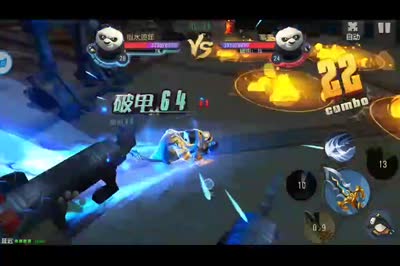 功夫熊猫新版：巅峰比武打法模式讲解