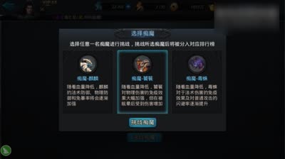 96篝火引导！为快96提供发展方向