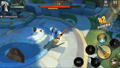 CC视频制作人：死亡之功夫熊猫帮战BOSS金蟾的最合理打法，咱们不是菜鸟