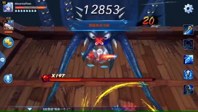 「小k解说」奕剑世界boss两千一百万