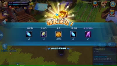  紫乐解说：好久不见兄弟们