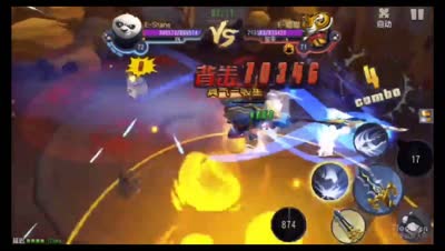 武道会：shanevs喵喵