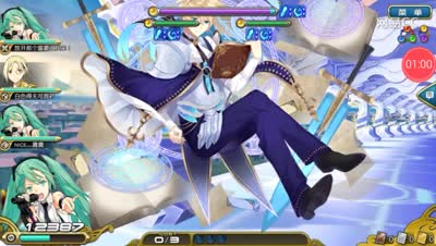 爱网易爱cc