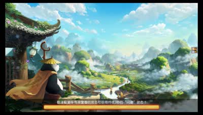 60-80挑灯公牛一拳40W