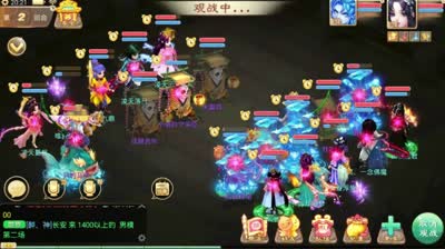 【决战长安】超神兽土豪的较量！输赢一念之间！