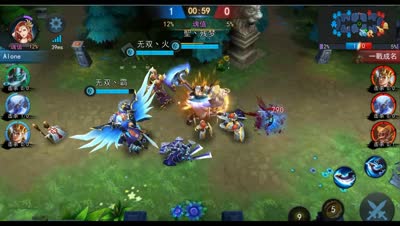 【乱斗C视频】Alone兕大王第一视角！