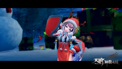 全员换装中 喜迎圣诞