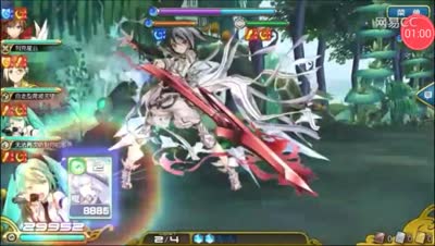 【芒橙乖离】罪恶之刃-超妖莫兽全破攻略