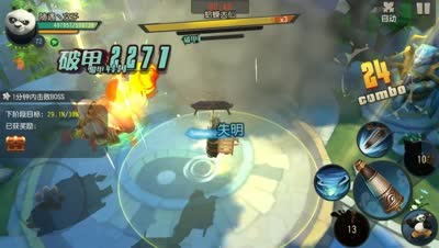 文子：挑灯ye战之一本正经的胡说八道