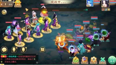 视觉盛宴！排行榜超神兽土豪8回合教杀挖宝负敏14星！