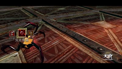 炎天技能最新展示视频