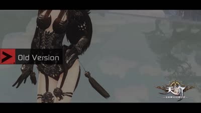 天谕PBR技术视频