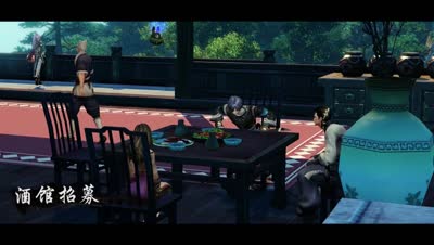 天谕大印象·家园共筑