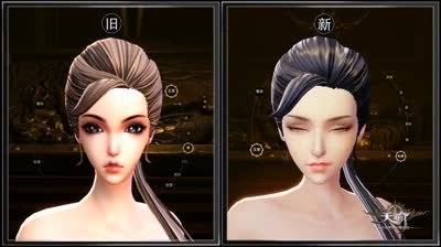 天谕最新捏脸视频