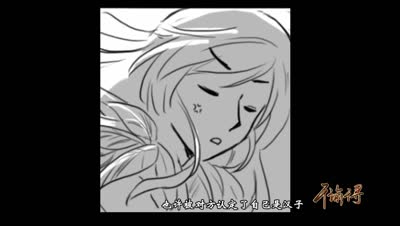 【小剧场】那个被误认为是男生的楼主第四集
