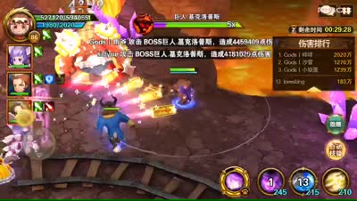 「小k解说」梦幻岛3165w打法攻略