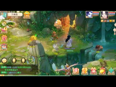 【你所不知道的大话】万兽园开第5格难度