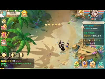 【小k解说】再战200环，西湖的水我的泪