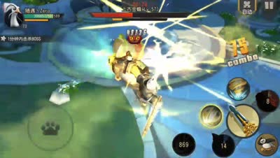 零：新出炉的新版帮派Boss打法！来吧！