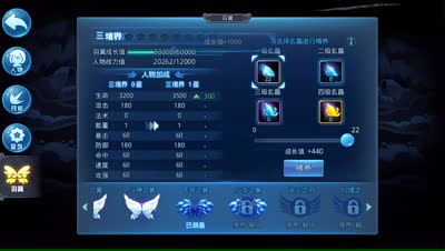 紫乐解说：副本刷一刷