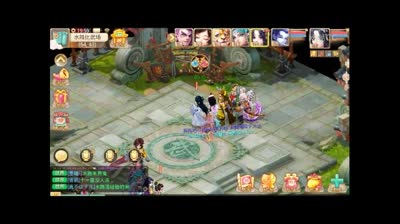 【你所不知道的大话】三魔两炮作屎队战术与优劣