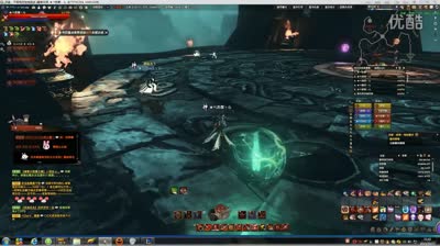 【悟空出品】剑冢中阶五号BOSS打法讲解