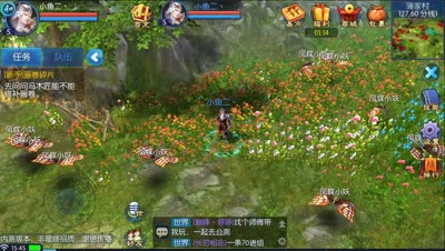 小坏；射谁谁怀孕之射手技能装备技巧