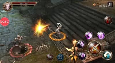 精灵的马泰拉地区探险-孤寂的诺斯戴尔1-5（2）