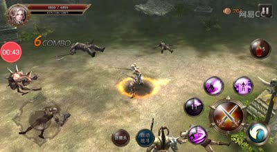 精灵的马泰拉地区探险-孤寂的诺斯戴尔1-6