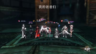 【NB出品】爸爸们带我躺过机械弑神