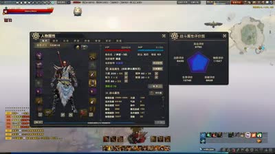 【NB出品】天罚长城弑神新打法实录