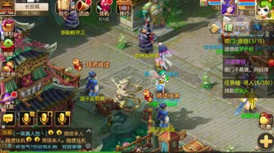 【梦幻C视频】DK：再也不能低调下去了！幽默点评魅力美女帅哥