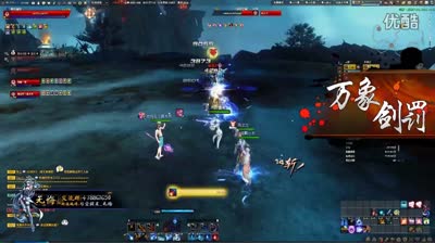 【无悔解说】玉虚之墓剑冢弑神第一期