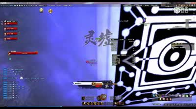 【悟空出品】灵墟困难视频教学