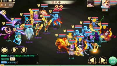 【皇宫决斗】精彩目不暇接！看神兽土豪PK如何演绎一波多折