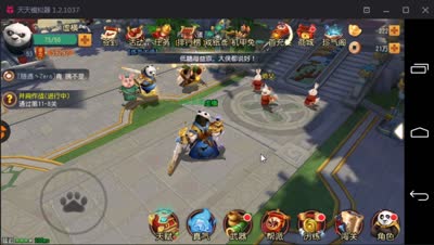 虚横解说：金色真气 666