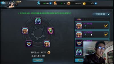 爱网易爱cc