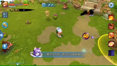 紫乐解说：活动副本西瓜大作战