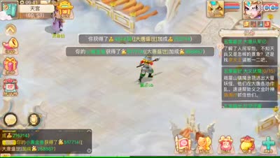 紫乐解说：五常盛事之时空浮屠智商通过