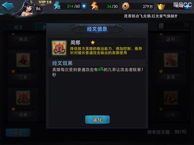 爱网易爱cc