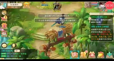 【时光易逝】节日活动清明节活动体验