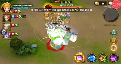 【时光易逝】每日十分钟国王悬赏