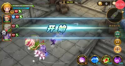 【时光易逝】国王悬赏27万币没地花