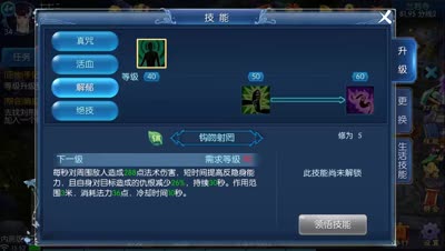 爱网易爱cc